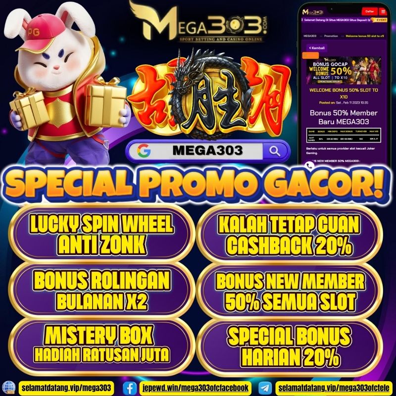 mega303